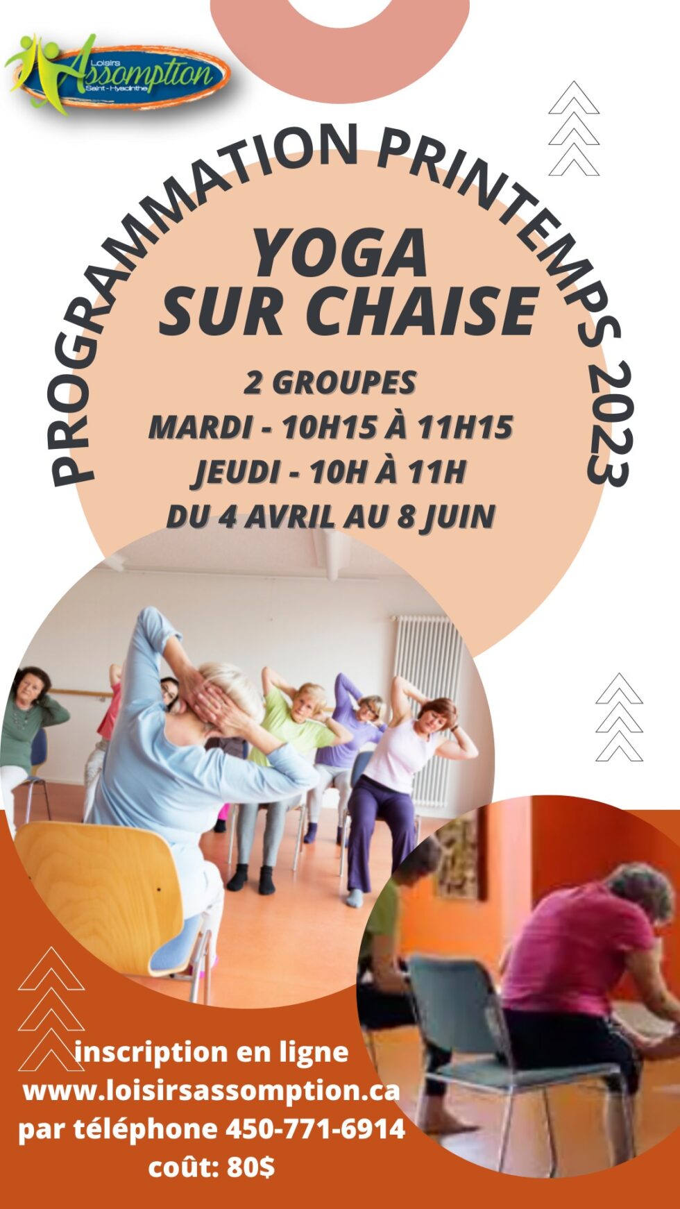 Printemps Loisirs Assomption